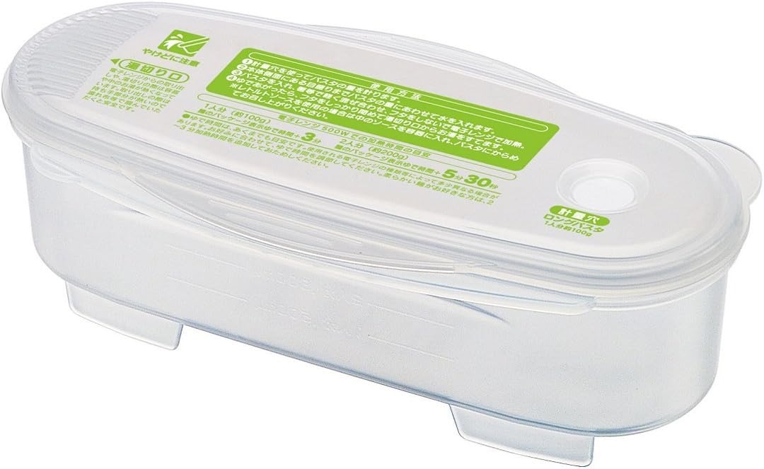 スケーター(Skater) ゆでパスタ調理ケース 12360-3-UDP2