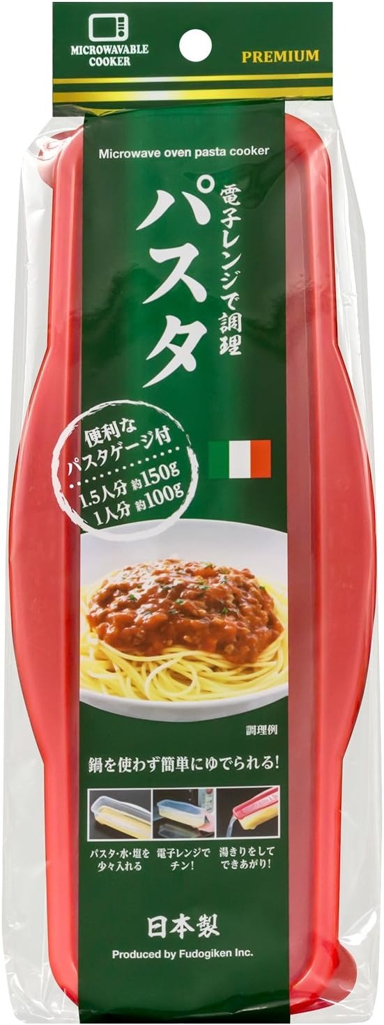 不動技研(Fudogiken) 電子レンジで調理 パスタ F2582