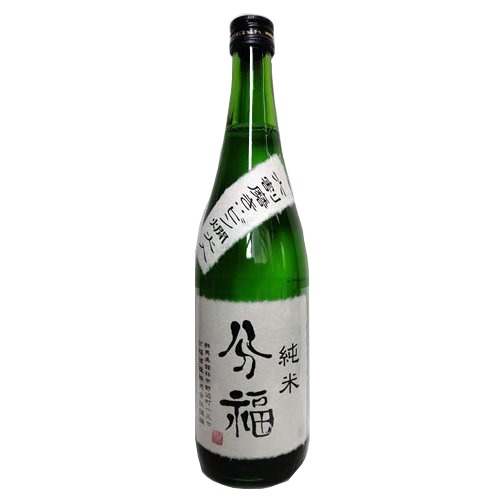 分福酒造 分福 純米 ビン燗火入れ