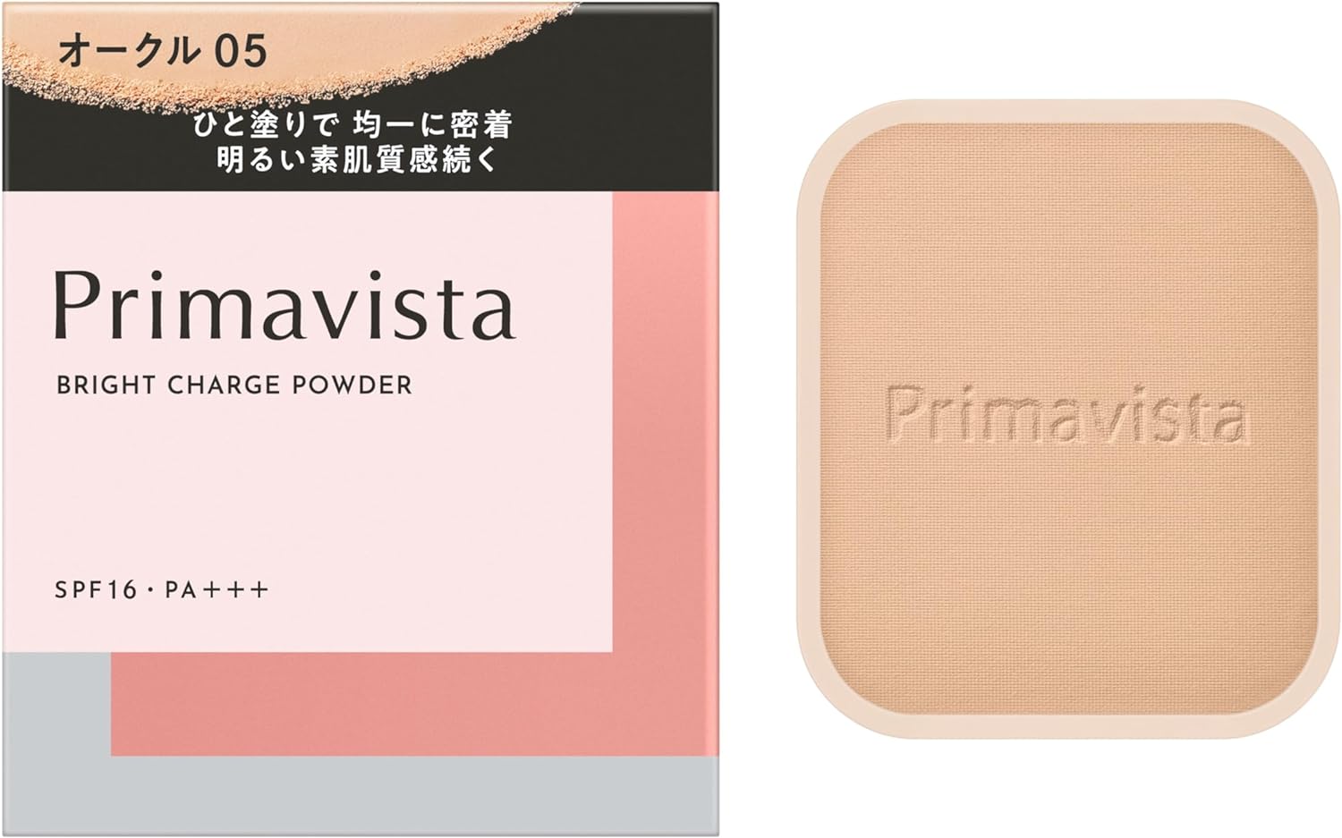 ソフィーナ(SOFINA) プリマヴィスタ ブライトチャージ パウダー