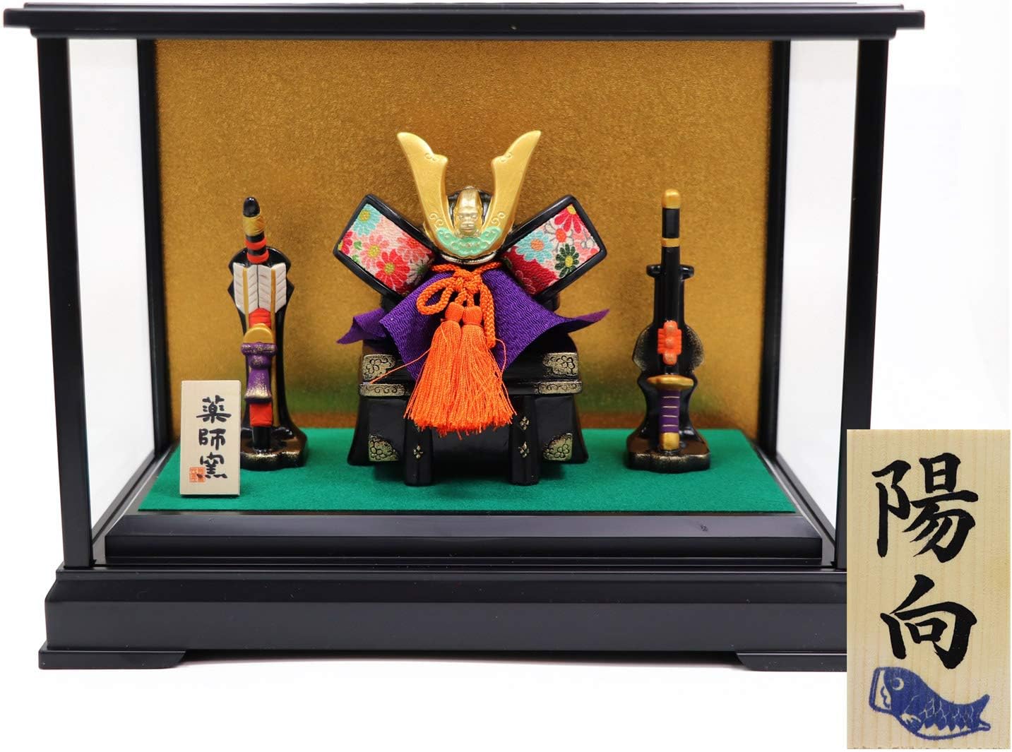 長生堂 ちりめん五月人形 gndct-5737