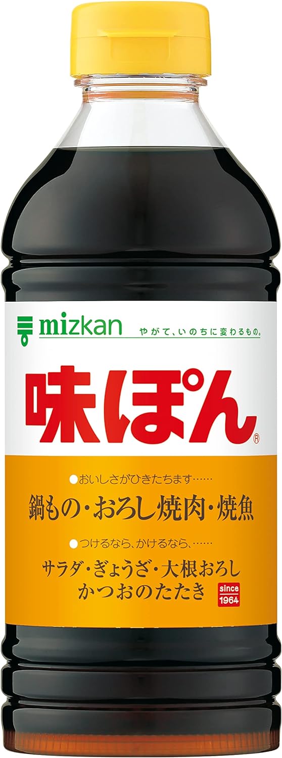ミツカン 味ぽん 600ml