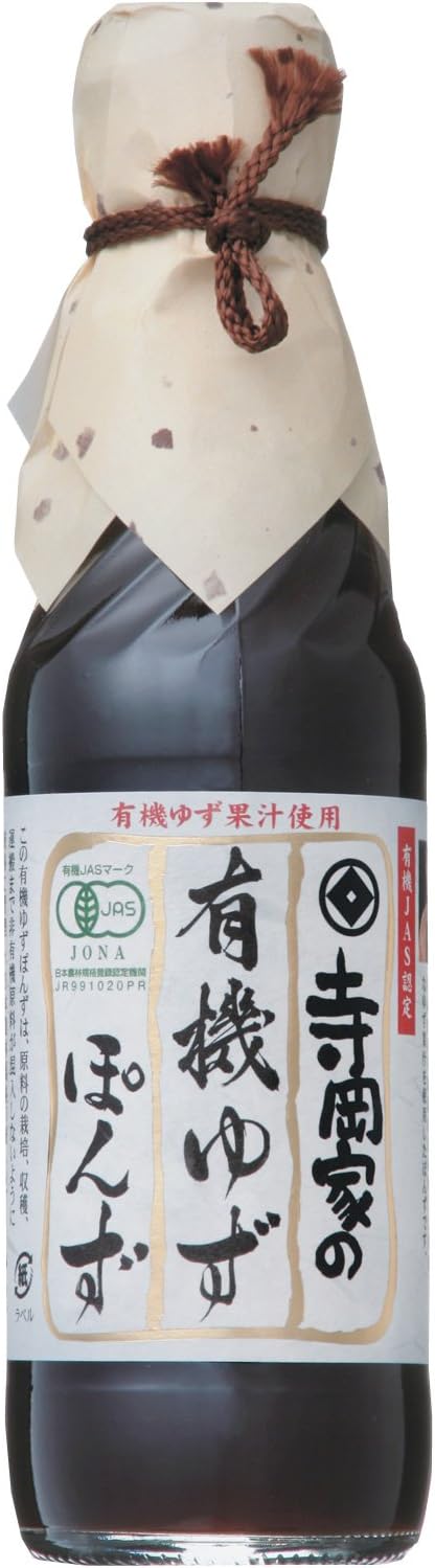 寺岡有機醸造 寺岡家の有機ゆずぽんず 250ml