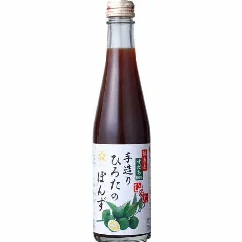 手造りひろた食品 手造りひろたのぽんず 300ml