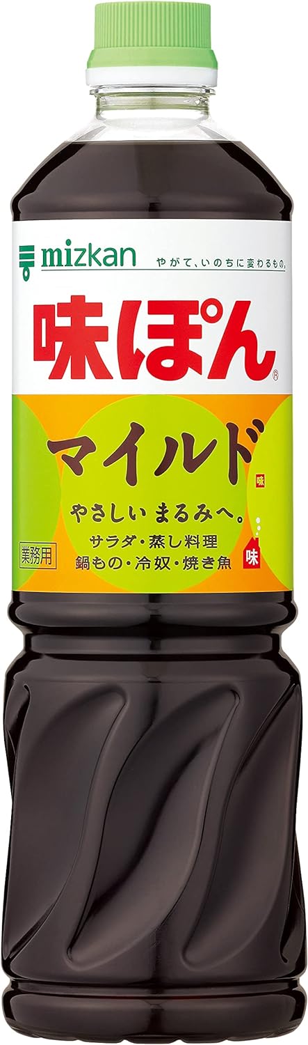 ミツカン 味ぽんMILD 1L