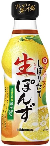 キッコーマン しぼりたて生ぽんず 360ml