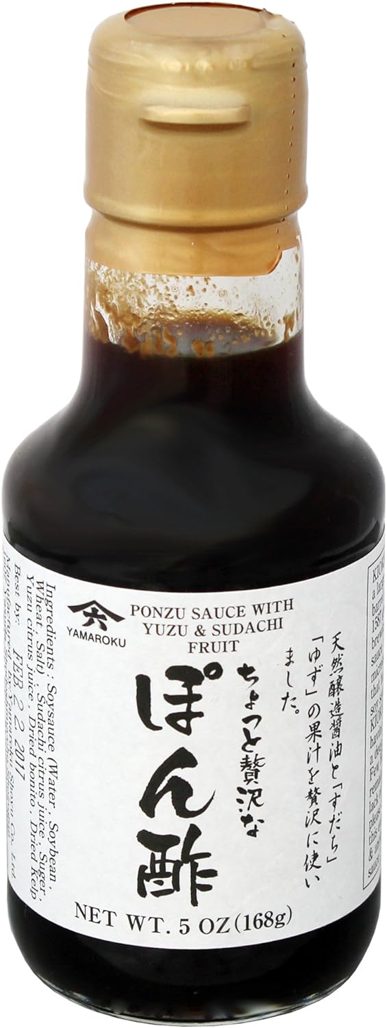 ヤマロク醤油 ちょっと贅沢なぽん酢 145ml