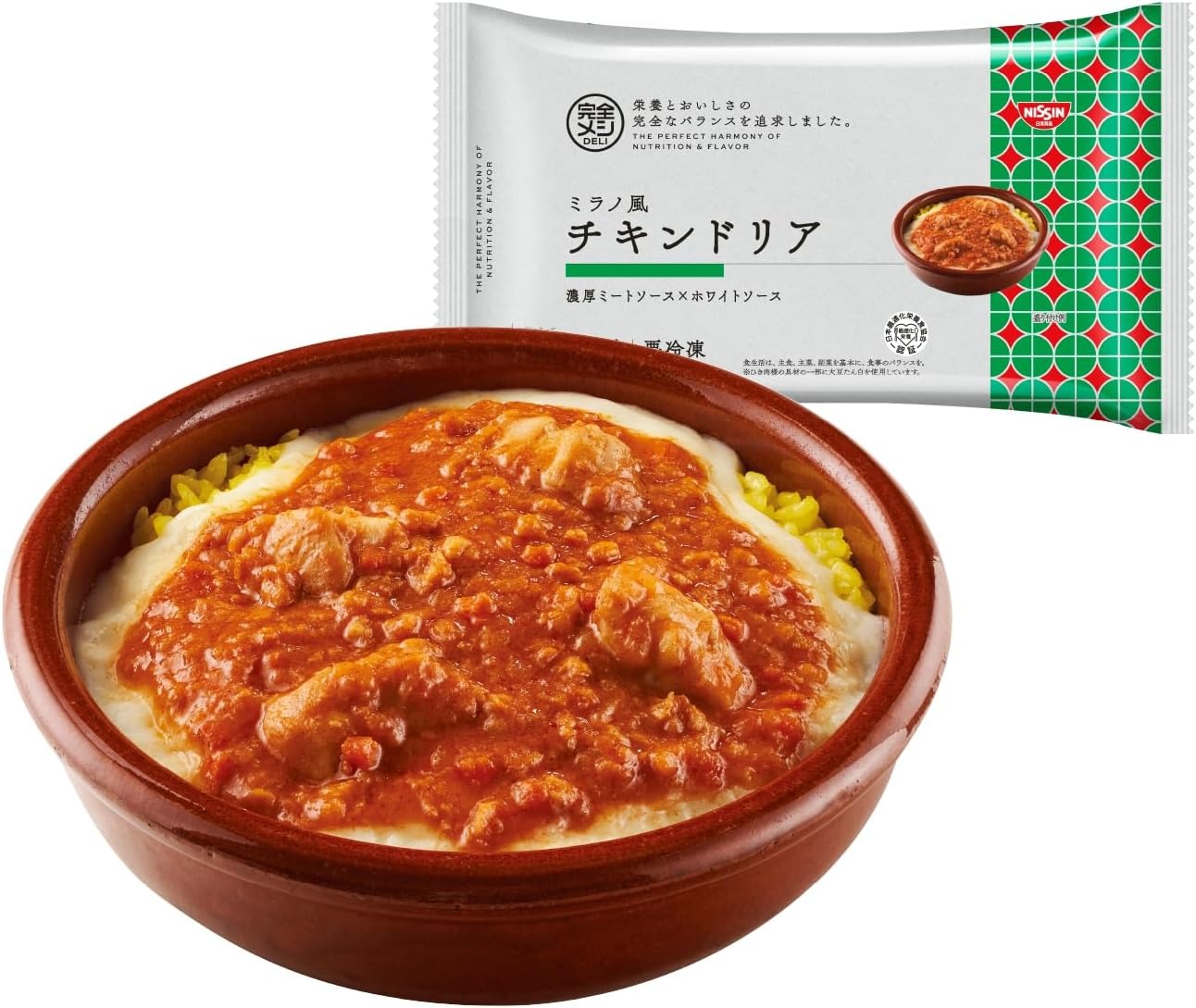 日清食品 冷凍 完全メシ DELI ミラノ風チキンドリア