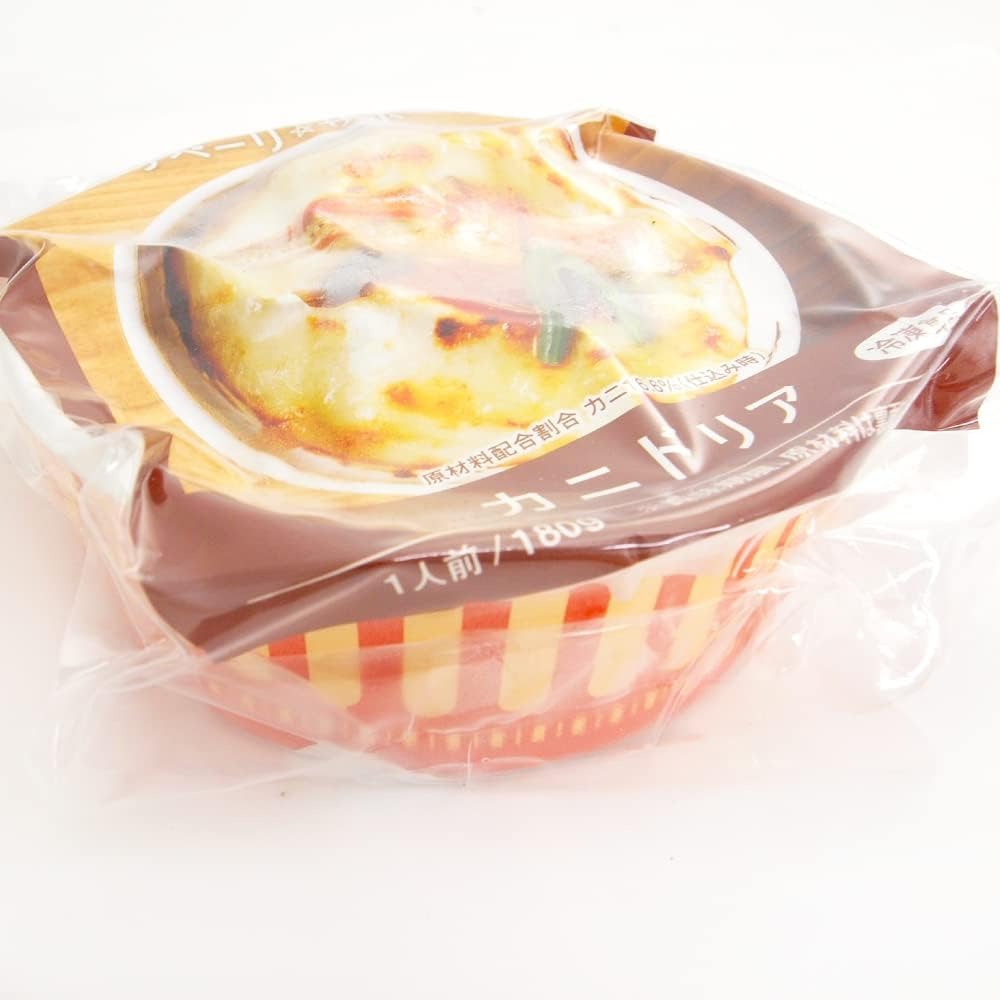 ライフメイト カニドリア