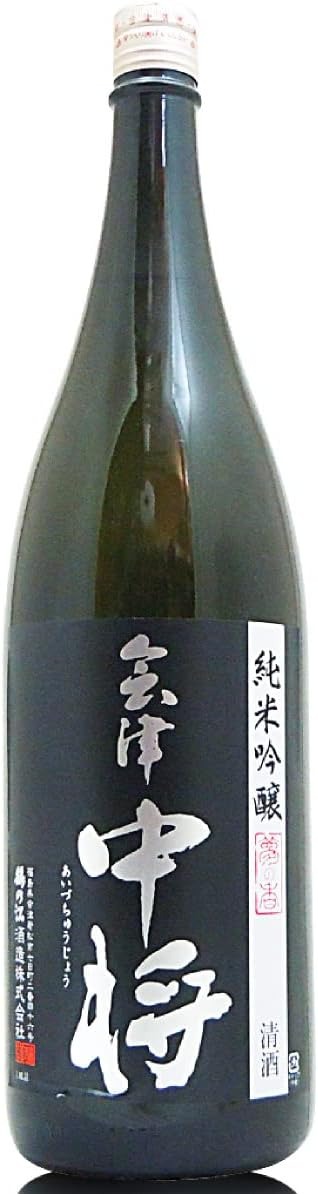 鶴乃江酒造 会津中将 純米吟醸 夢の香