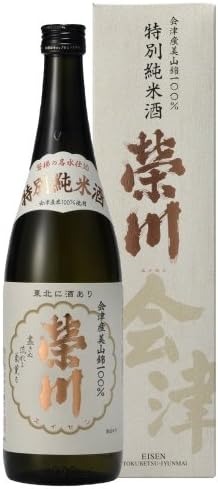 榮川酒造 特別純米酒