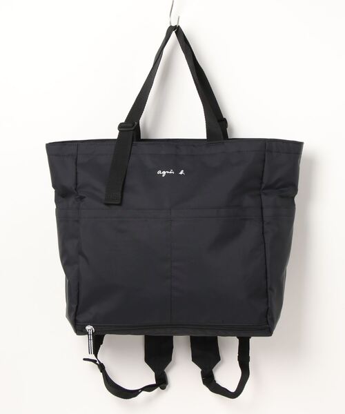 アニエスベー(agnes b) AC12 E BAG ペアレンツバッグ