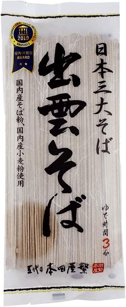 本田商店 出雲そば