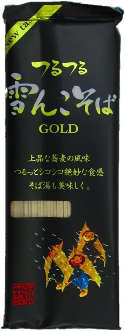 桝田屋食品 雪んこそばゴールド