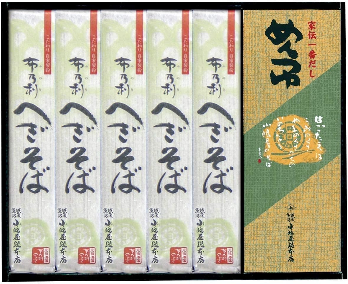 小嶋屋総本店 布乃利へぎそば つゆ付