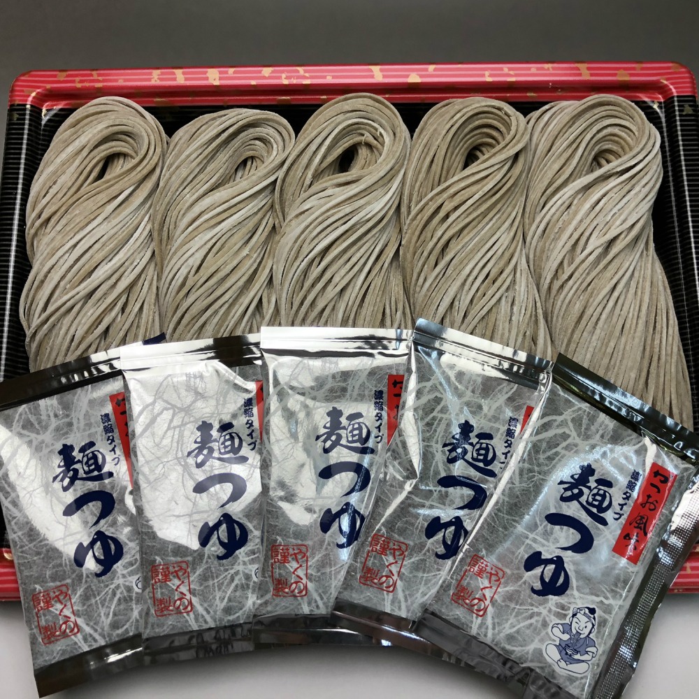 やくの麺業 夜久野そば 生そば