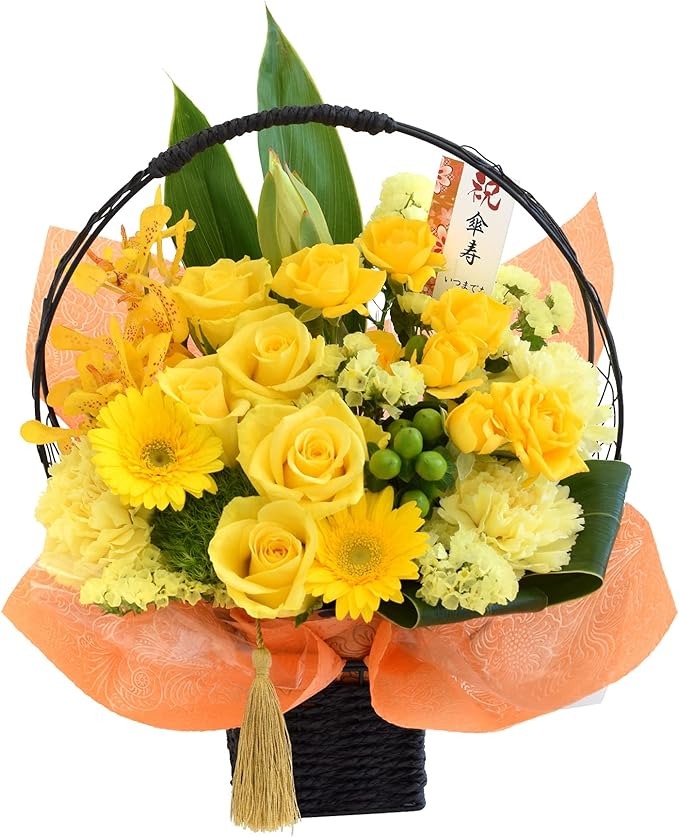 フラワーマーケット花由 ご長寿のお祝い 和風生花アレンジ 米寿