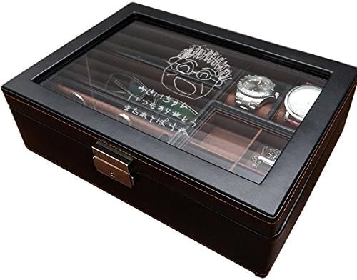 絆を深める応援団 ジュエリーボックス お父さんの宝箱 まごの絵デザインタイプ