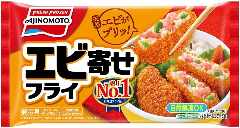 味の素冷凍食品 (AJINOMOTO) エビ寄せフライ