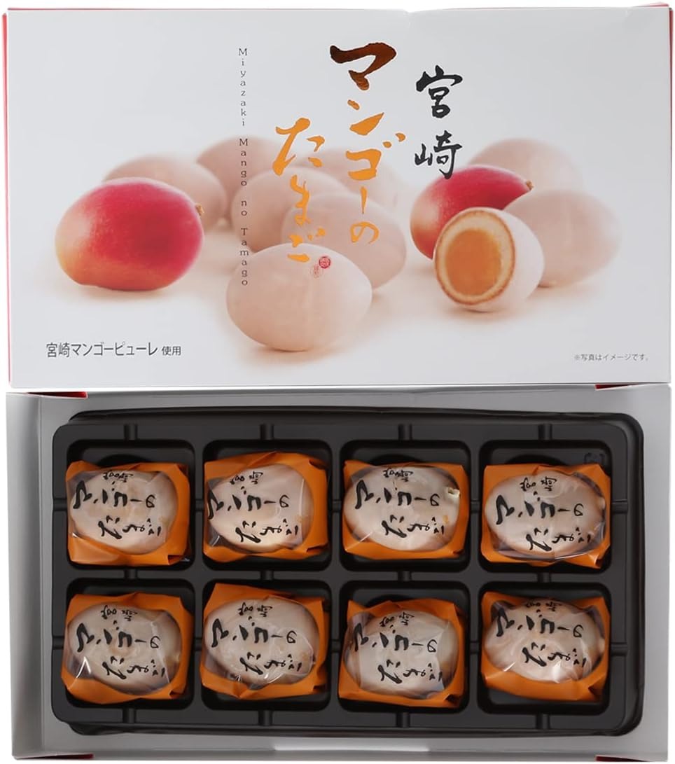 ユタカ商会 宮崎マンゴーのたまご