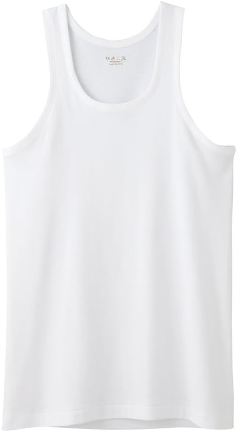 グンゼ(GUNZE) 快適工房 ランニング