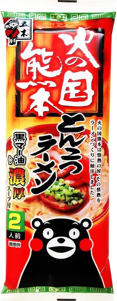 五木食品 火の国熊本とんこつラーメン