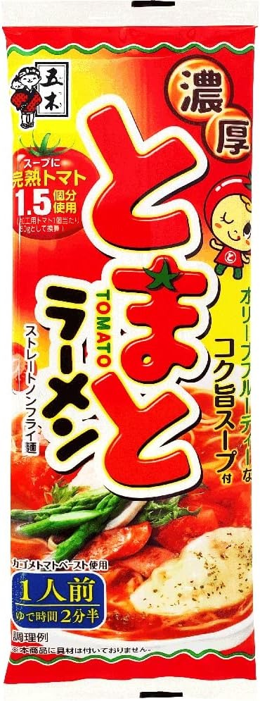 五木食品 濃厚とまとラーメン