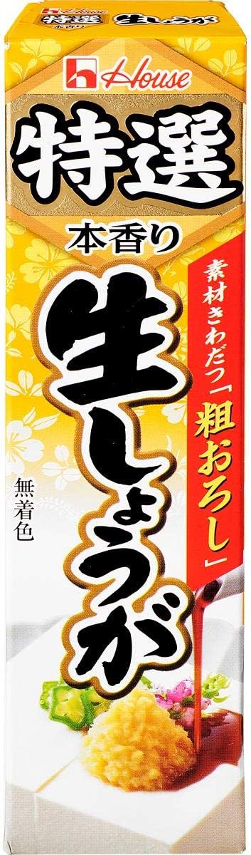 ハウス食品 40g特選本香り生しょうが