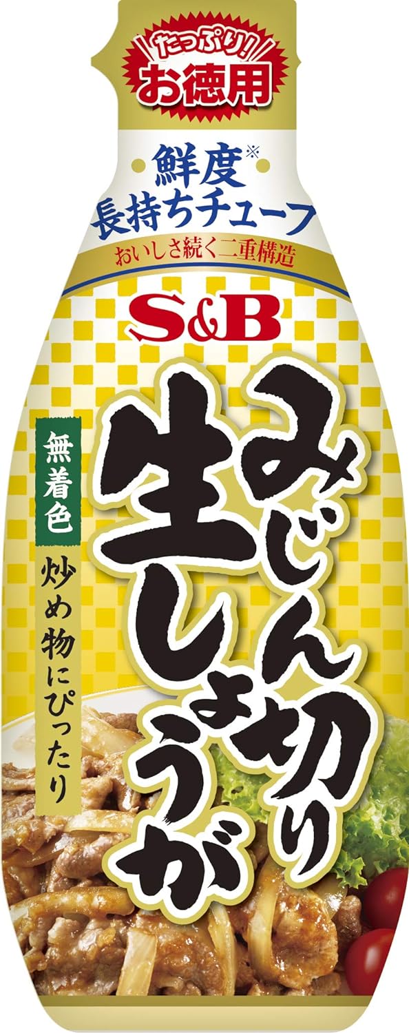 エスビー食品 お徳用みじん切り生しょうが