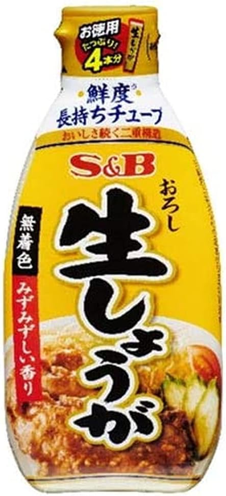 エスビー食品 お徳用おろし生しょうが