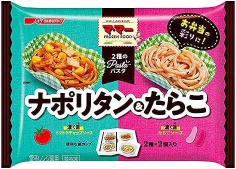 日清製粉ウェルナ マ・マー 2種のパスタ ナポリタン＆たらこ