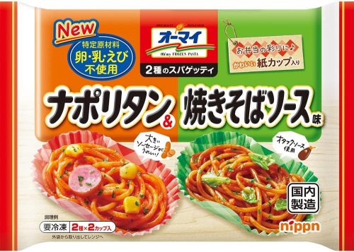 ニップン(NIPPN) オーマイ 2種のスパゲッティ ナポリタン＆焼きそばソース