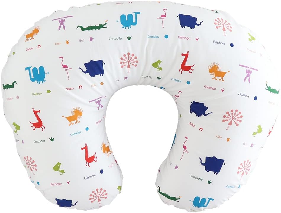 ハッシュクード(HashkuDe) 授乳クッション Zoo