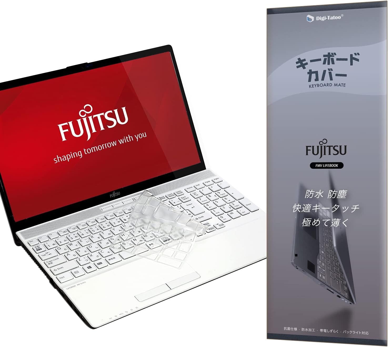 Digi-Tatoo FMV LIFEBOOK AH キーボードカバー 2021