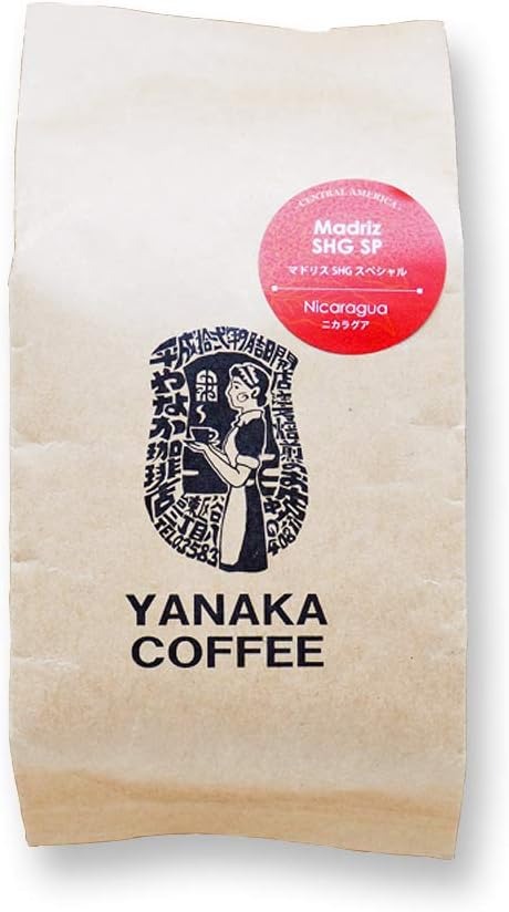 やなか珈琲 マドリスSHGスペシャル