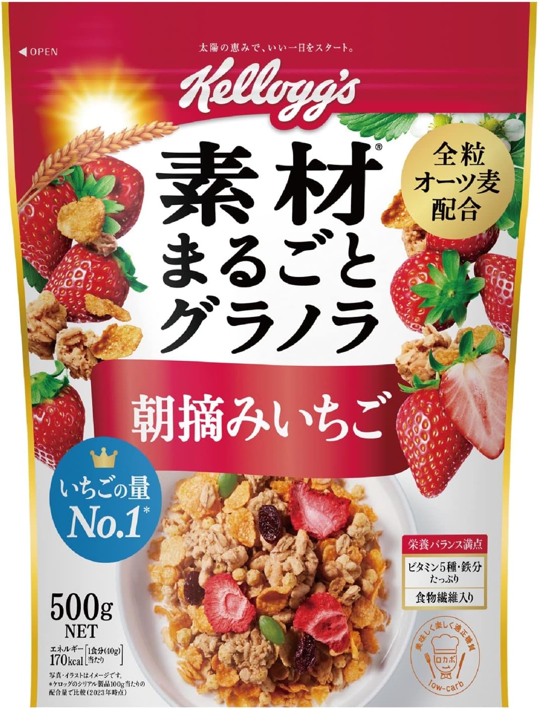 ケロッグ(Kellogg’s) 素材丸ごとグラノラ 朝摘みいちご