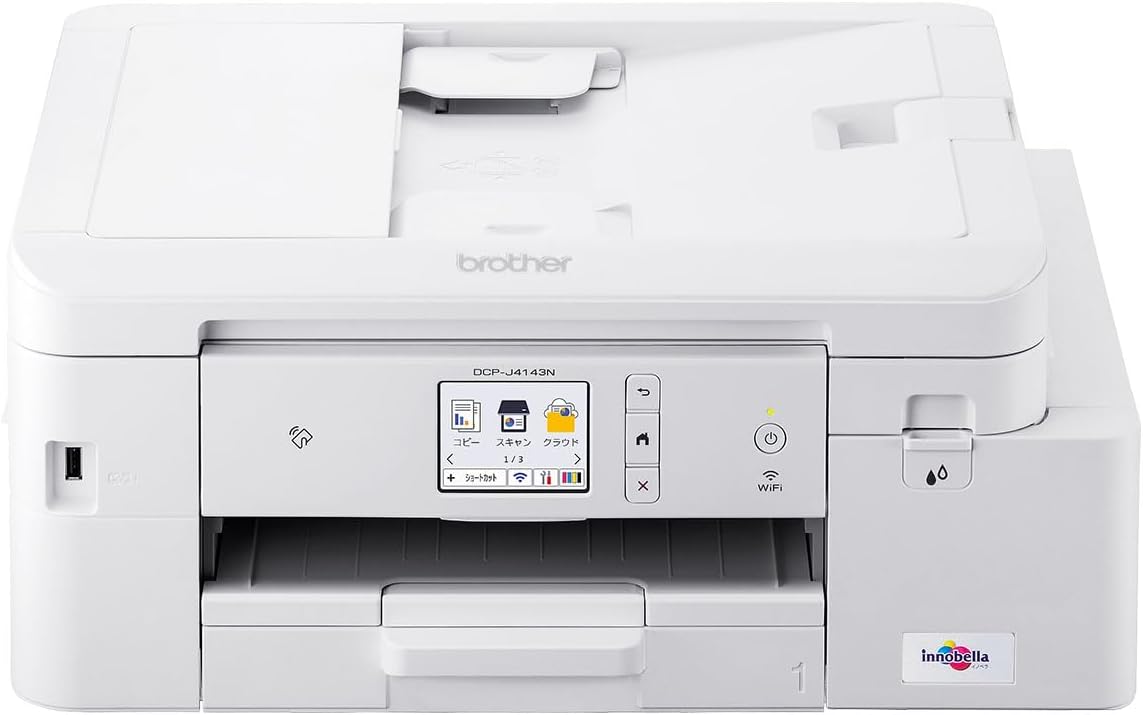 ブラザー(Brother) DCP-J4143N 2023