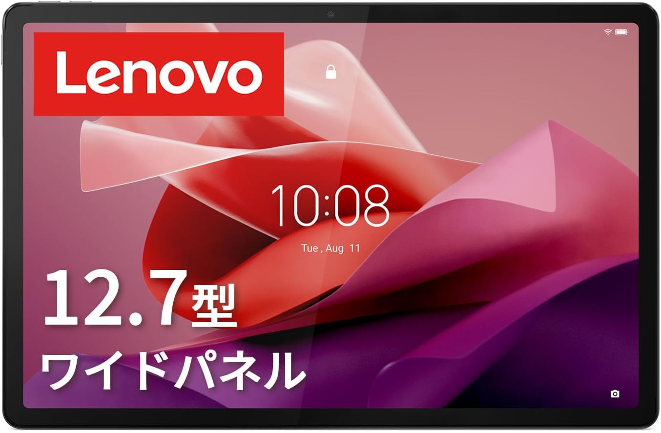 レノボ(Lenovo) Lenovo Tab P12