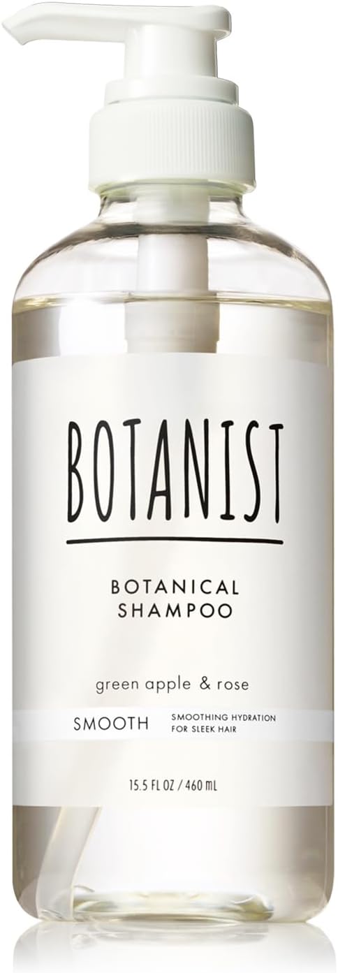 ボタニスト(BOTANIST) ボタニカルシャンプー スムースRB