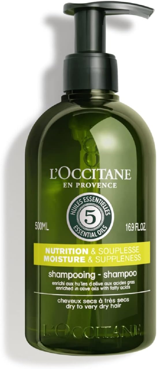 ロクシタン(L'OCCITANE) ファイブハーブス ディープモイスチャライジングシャンプー