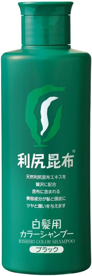ピュール 白髪用 利尻カラーシャンプー