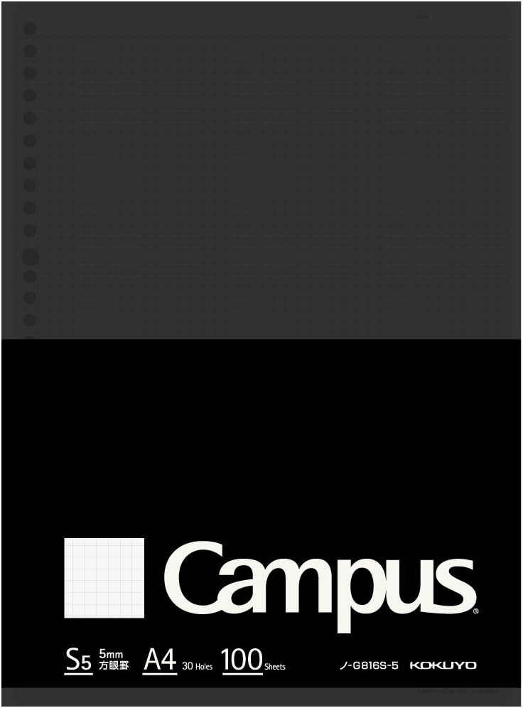 コクヨ(KOKUYO) キャンパスルーズリーフBiz ノ-G816S-5