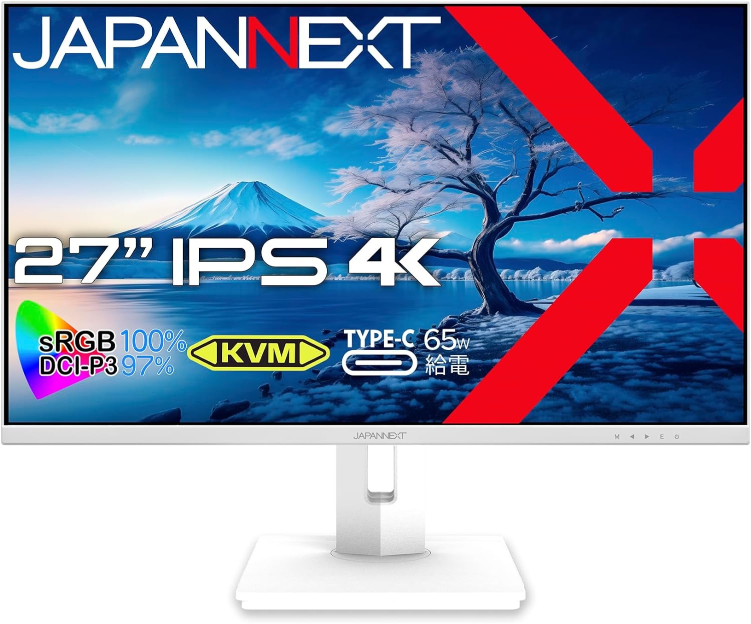 JAPANNEXT 27インチ JN-IPS27UHDR-C65W-HSP-W