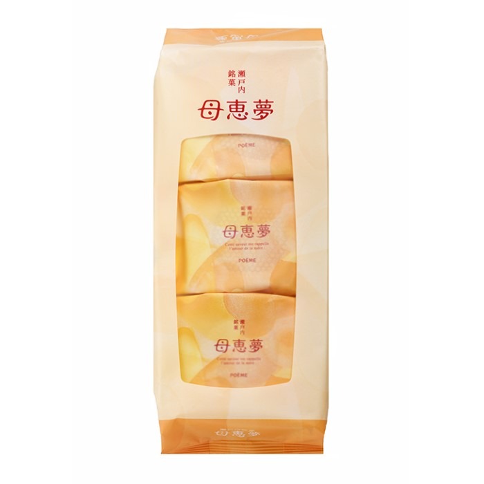 母恵夢本舗 母恵夢