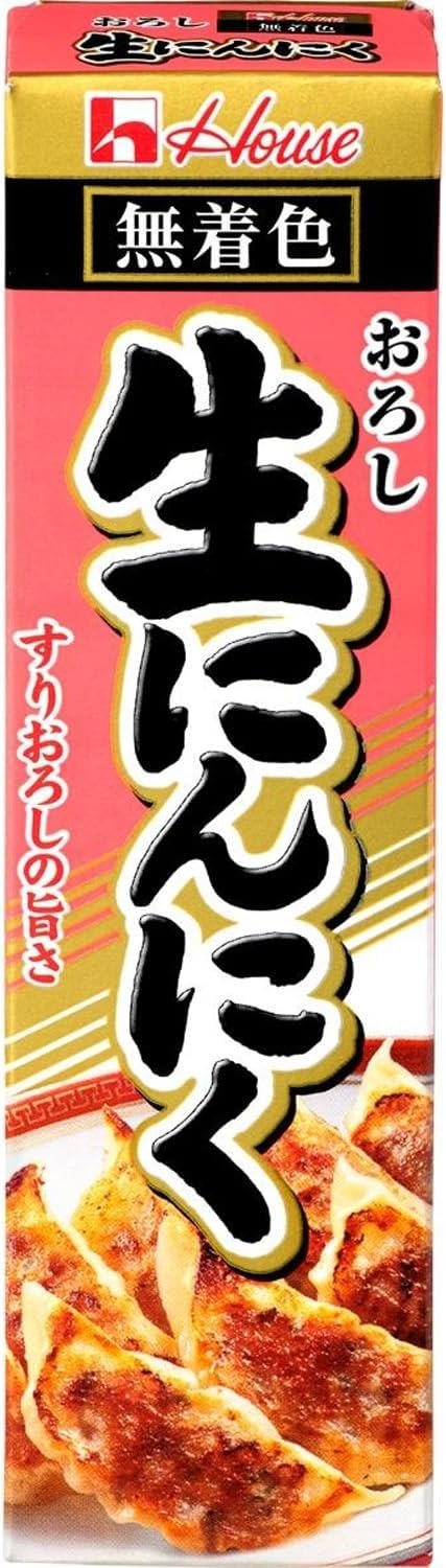ハウス食品 おろし生にんにく