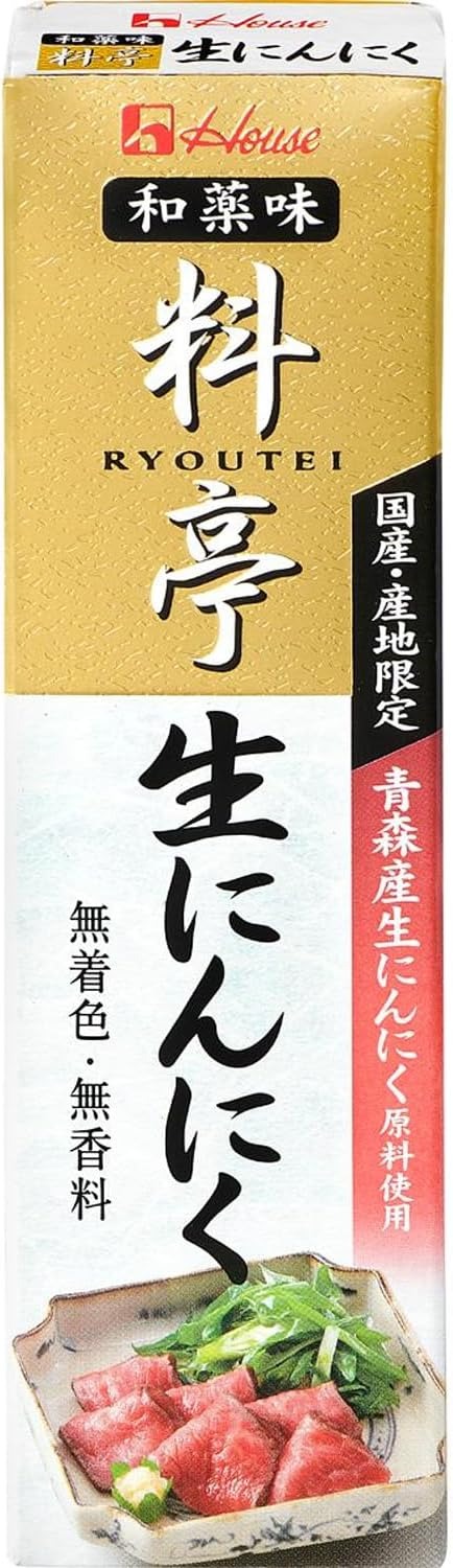 ハウス食品 料亭生にんにく