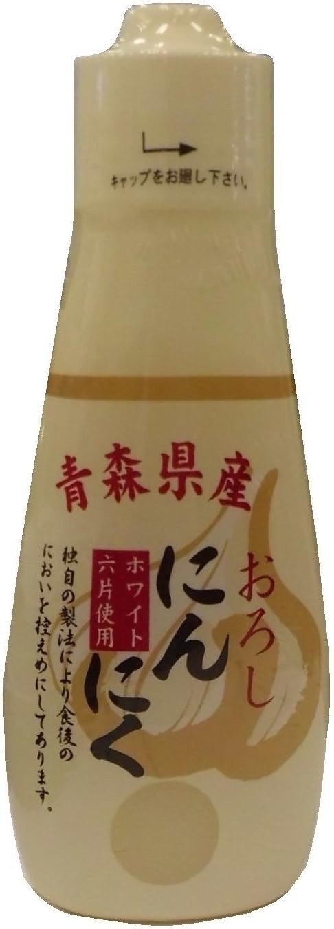 ちとせ食品販売 青森県産 おろしにんにく