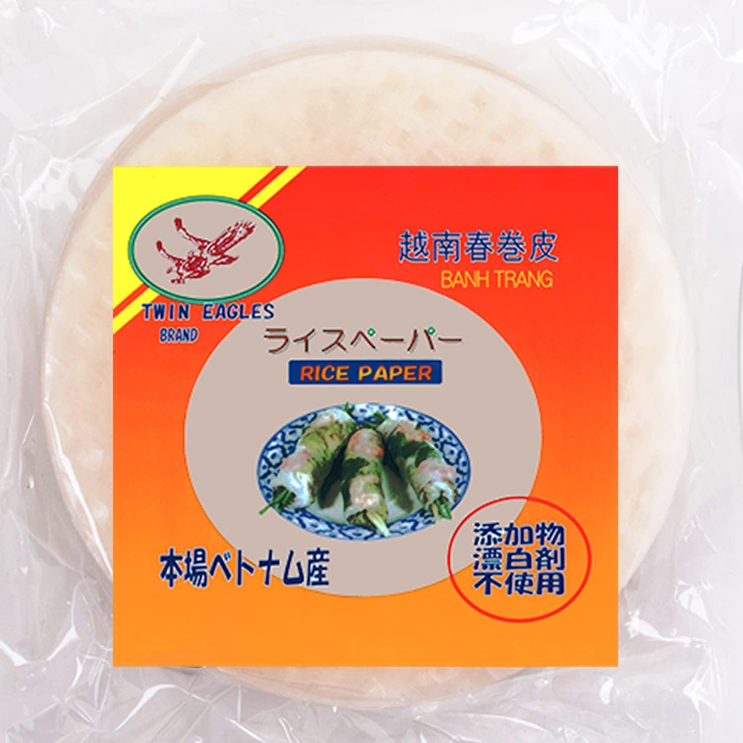 TWIN EAGLES ライスペーパー 22cm