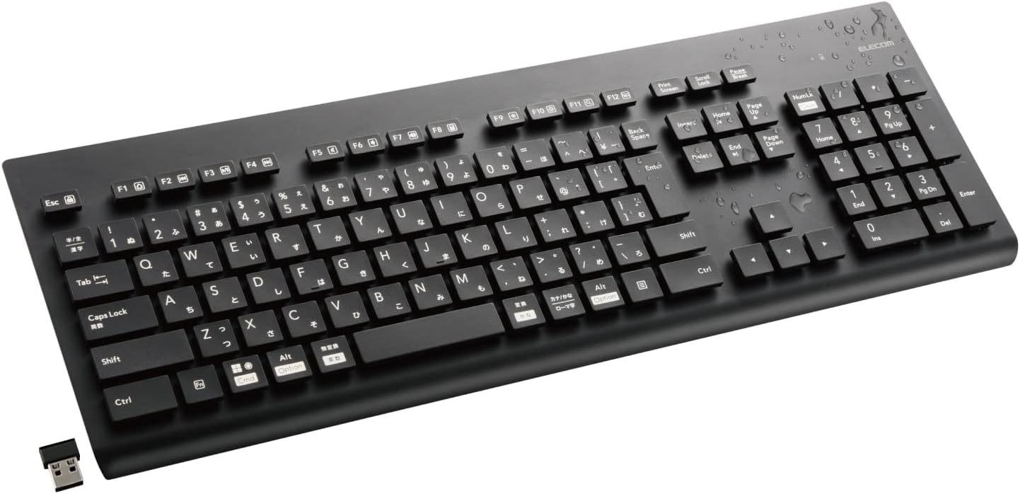 エレコム(ELECOM) 洗える抗菌無線キーボード TK-WS02DMK