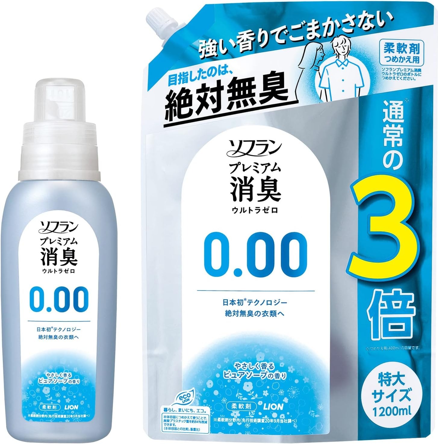 ライオン(LION) ソフラン プレミアム消臭 ウルトラゼロ